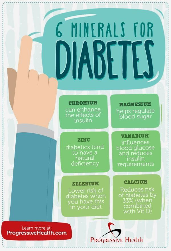 If You Are Diabetic There Are Many Treatment Options 