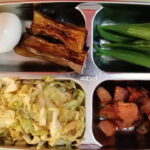 Keto Low Carb BENTO BOX MEAL 3 AFFORDABLE Pinoy
